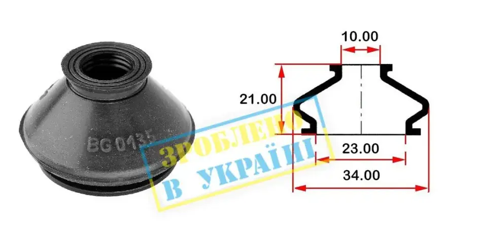 Пильник опори кульової рульового наконечника (універсальний) (23х10x21) BELGUM BG0135 (фото 1)
