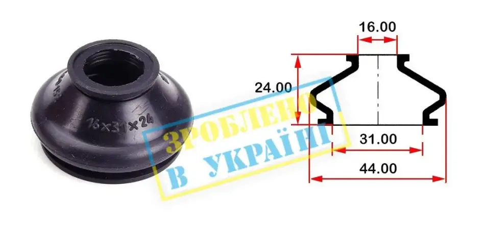 Пильник опори кульової рульового наконечника (універсальний) (16x31x24) BELGUM BG0152 (фото 1)