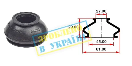 Пильник опори кульової рульового наконечника (універсальний) (45х27x29) BELGUM BG0155