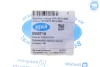 Сайлентблок цапфи (задньої) Ford Fusion 13-20/Edge USA 14-/Lincoln MKZ/MKX 13-19 BELGUM BG0718 (фото 2)