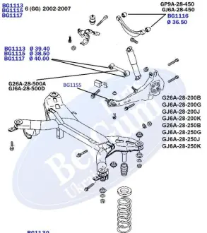 Сайлентблок важеля (заднього/знизу) Mazda 6 02-07 (37.5x12.2x51.3/37.3) BELGUM BG1114