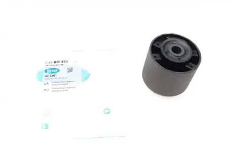 Сайлентблок подушки заднього моста MB Vito (W639) 03- BELGUM BG1361