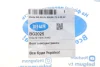 Болт важеля (заднього) Mazda 3 13-/6 02-/CX-5 11- (M12) (розвальний) BELGUM BG2025 (фото 2)