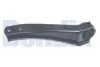 Рычаг независимой подвески колеса, подвеска колеса BENDIX 041843B (фото 1)