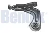 Рычаг независимой подвески колеса, подвеска колеса BENDIX 041900B (фото 1)