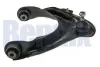 Рычаг независимой подвески колеса, подвеска колеса BENDIX 042285B (фото 1)
