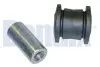 Подвеска, рычаг независимой подвески колеса BENDIX 045462B (фото 1)