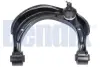 Рычаг независимой подвески колеса, подвеска колеса BENDIX 045712B (фото 1)