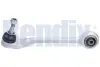Рычаг независимой подвески колеса, подвеска колеса BENDIX 047721B (фото 1)