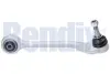 Рычаг независимой подвески колеса, подвеска колеса BENDIX 047722B (фото 1)