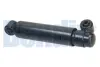Амортизатор BENDIX 060011HB (фото 1)