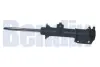 Амортизатор BENDIX 060650GB (фото 1)