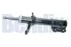 Амортизатор BENDIX 060725HRB (фото 1)