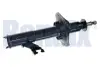 Амортизатор BENDIX 060759HLB (фото 1)