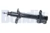 Амортизатор BENDIX 060761HRB (фото 1)