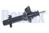 Амортизатор BENDIX 060795HLB (фото 1)