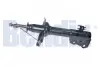 Амортизатор BENDIX 060833GB (фото 1)