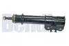 Амортизатор BENDIX 061252HRB (фото 1)