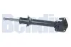 Амортизатор BENDIX 061253GB (фото 1)