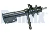 Амортизатор BENDIX 061257HLB (фото 1)
