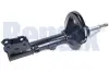 Амортизатор BENDIX 062301GLB (фото 1)