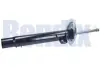 Амортизатор BENDIX 062397GLB (фото 1)