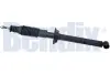 Амортизатор BENDIX 062433GB (фото 1)
