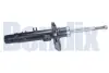 Амортизатор BENDIX 062569GLB (фото 1)