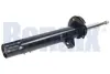 Амортизатор BENDIX 062656GLB (фото 1)