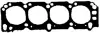 Прокладка ГБЦ Ford Sierra 1.6i -93 (1.30mm) BGA CH0331 (фото 1)