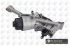 Радіатор масляний з корпусом масляного фільтра BGA CO2270 (фото 1)