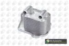 Радіатор масла Astra H 1.7 CDTi 04-10 BGA CO9535 (фото 1)