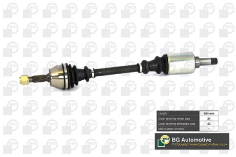 Привідний вал (21z L624) PEUGEOT 106 II 1.0-1.4i/1.5D 99-04 Л. BGA DS1400L