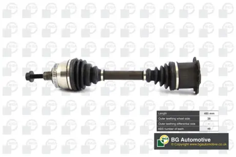 Піввісь Ford Galaxy/VW Sharan 95-10 (38x485x48T) (+ABS) BGA DS2333A