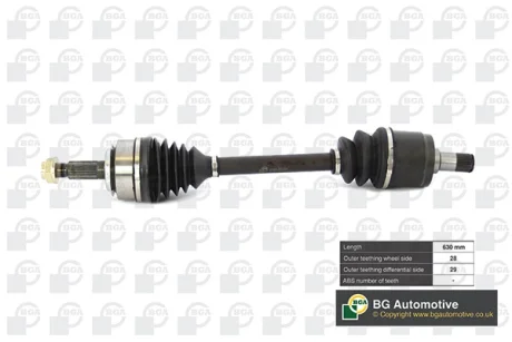Піввісь BGA DS2519L