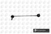 стабілізатор (стійки) BGA LS4209 - фото 1