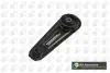 Подушка двигуна Nissan Qashqai/X-Trail 1.6-2.5 07-13 (Л.) BGA MT9519 (фото 1)