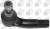 Наконечник рульової тяги Caddy II/Passat B3/B4 Л.(довгий) BGA SR9612 (фото 1)