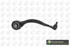 Важіль підвіски BGA TRC4213 (фото 1)