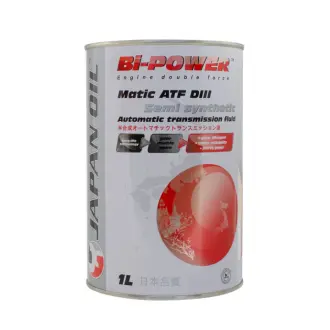 Автозапчасть BI-POWER 0033849