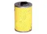 BIG FILTER GB1125 (фото 1)