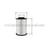 BIG FILTER GB9259 (фото 1)