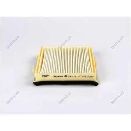 BIG FILTER GB9864 (фото 1)