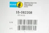 Амортизатор подв. VW PASSAT задн. B2 (пр-во Bilstein) BILSTEIN 15-062208 (фото 2)