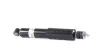 Shock absorber. Амортизатор, ходовая часть BILSTEIN 19028736 (фото 1)