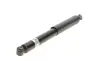 Амортизатор B4 BILSTEIN 19-064529 (фото 1)