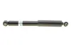 Амортизатор B4 BILSTEIN 19-065885 (фото 8)