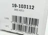 Амортизатор B4 BILSTEIN 19-103112 (фото 7)