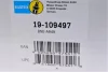 Амортизатор газомасляний BILSTEIN 19-109497 (фото 13)