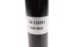 Амортизатор BILSTEIN 19-115351 (фото 3)